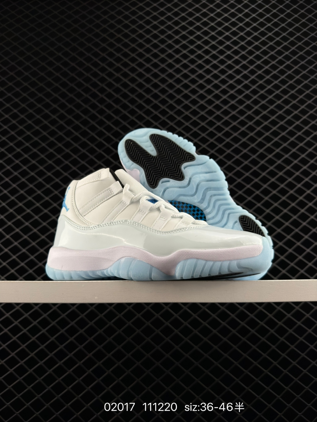 Nike Air Jordan 11 Retro